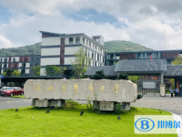 余姚市夢(mèng)麟中學(xué)錄取分?jǐn)?shù)線(2023年參考)