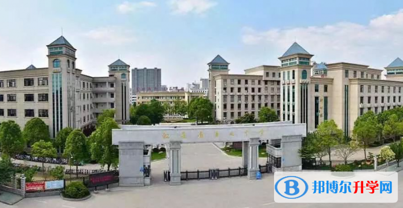 泗洪縣淮北中學(xué)錄取分數(shù)線(2023年參考)