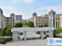 泗洪縣淮北中學錄取分數線(2023年參考)