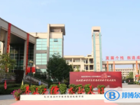2022杭州市錢塘高級(jí)中學(xué)、艮山中學(xué)錄取分?jǐn)?shù)線