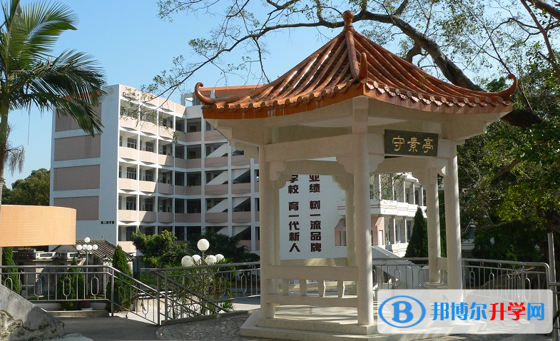 2023汕頭市金山中學(xué)招生簡章