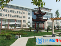 東海縣白塔高級中學(xué)錄取分數(shù)線(2023年參考)