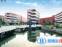 東海高級中學(xué)錄取分數(shù)線(2023年參考)