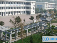 灌云縣陡溝中學(xué)錄取分數(shù)線(2023年參考)
