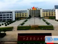 淮安中學(xué)錄取分數(shù)線(2023年參考)