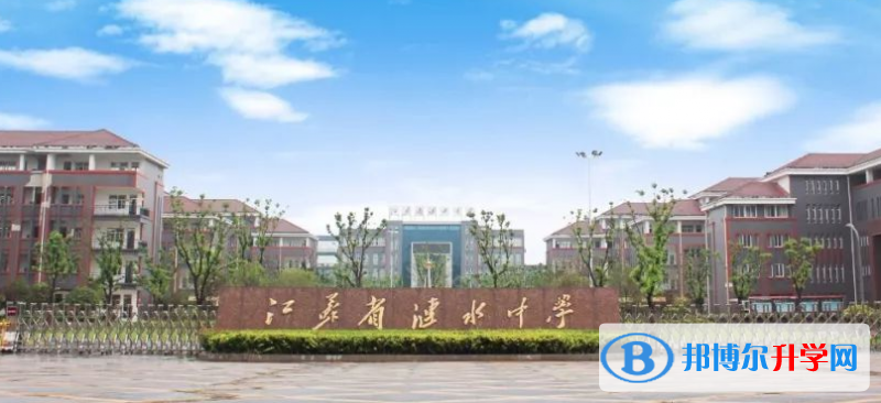 漣水中考錄取分?jǐn)?shù)線(2023年參考)