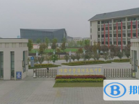 漣水濱河高級中學(xué)錄取分數(shù)線(2023年參考)