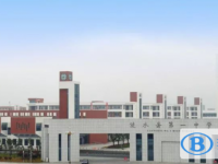 漣水一中錄取分數(shù)線(2023年參考)