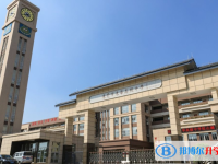 2025東莞市東華高級(jí)中學(xué)招生簡(jiǎn)章