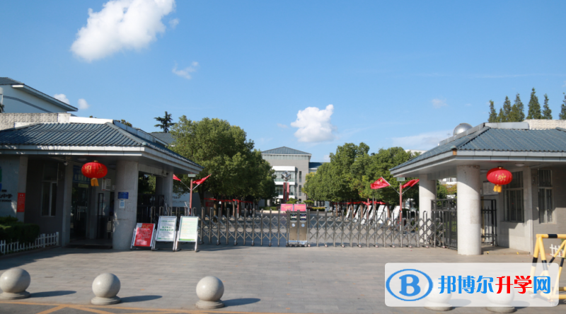 淮安市第一山中學錄取分數線(2023年參考)