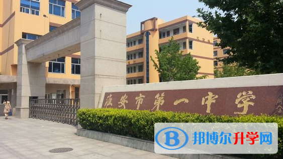 淮安一中、車橋中學(xué)錄取分?jǐn)?shù)線(2023年參考)