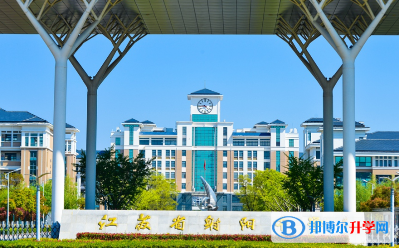 射陽中考錄取分數線(2023年參考)