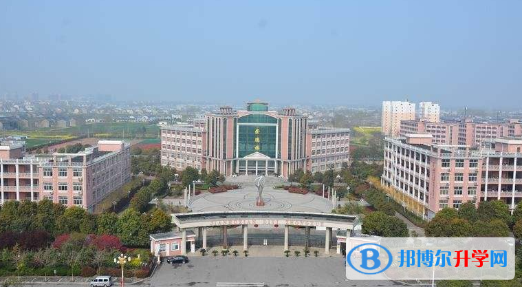 建湖一中錄取分數(shù)線(2023年參考)