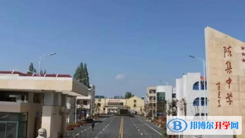 阜寧縣陳集中學(xué)錄取分?jǐn)?shù)線(2023年參考)