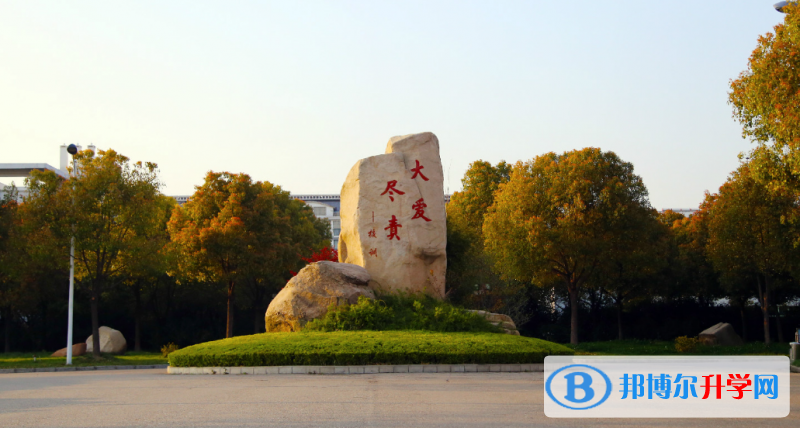 寶應縣安宜中學錄取分數線(2023年參考)