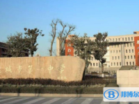 鹽城經開區中學錄取分數線(2023年參考)