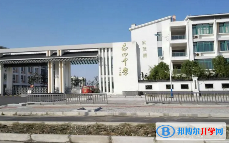 啟東市呂四中學錄取分數線(2023年參考)