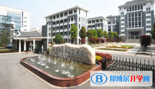 如東一中錄取分?jǐn)?shù)線(xiàn)(2023年參考)