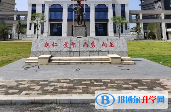 2023廣東仲元中學招生計劃 招生人數是多少(附要求、條件、對象)