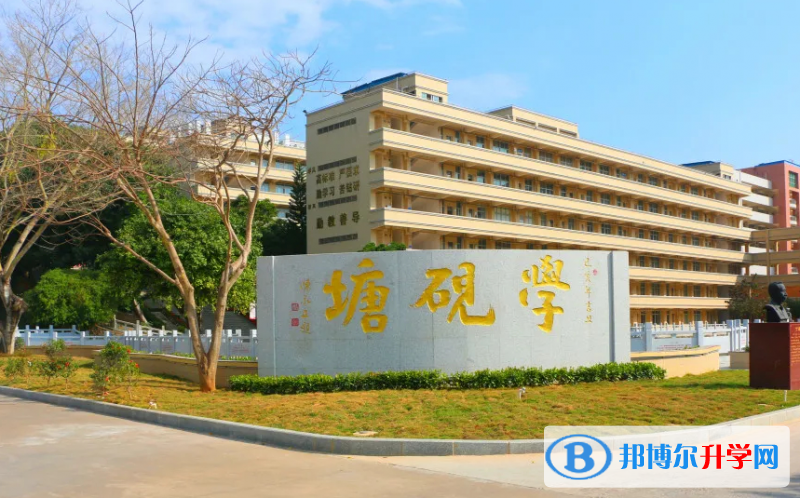 2023廣東高州中學(xué)招生計(jì)劃 招生人數(shù)是多少(附要求、條件、對象)