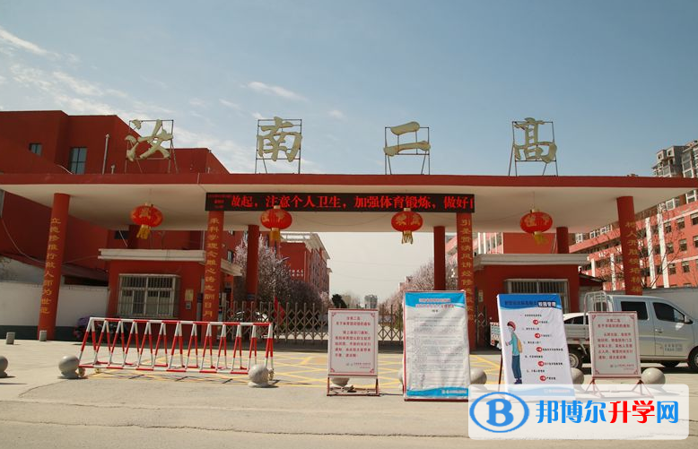 汝南二高錄取分數(shù)線(2023年參考)