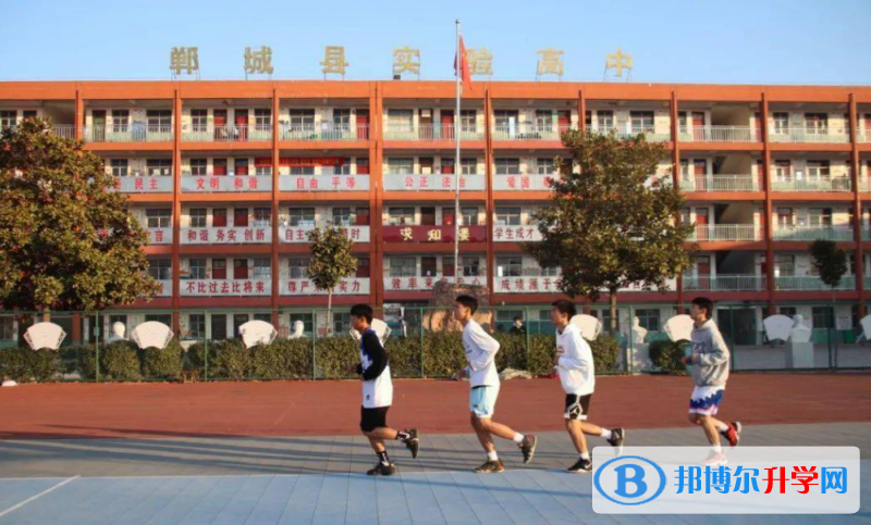 鄲城縣實驗高中、英才學(xué)校高中部錄取分?jǐn)?shù)線(2023年參考)
