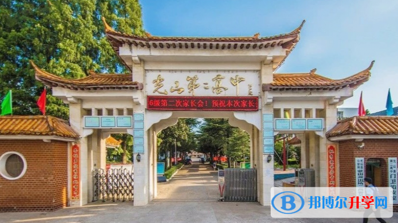 光山二高錄取分數線(2023年參考)
