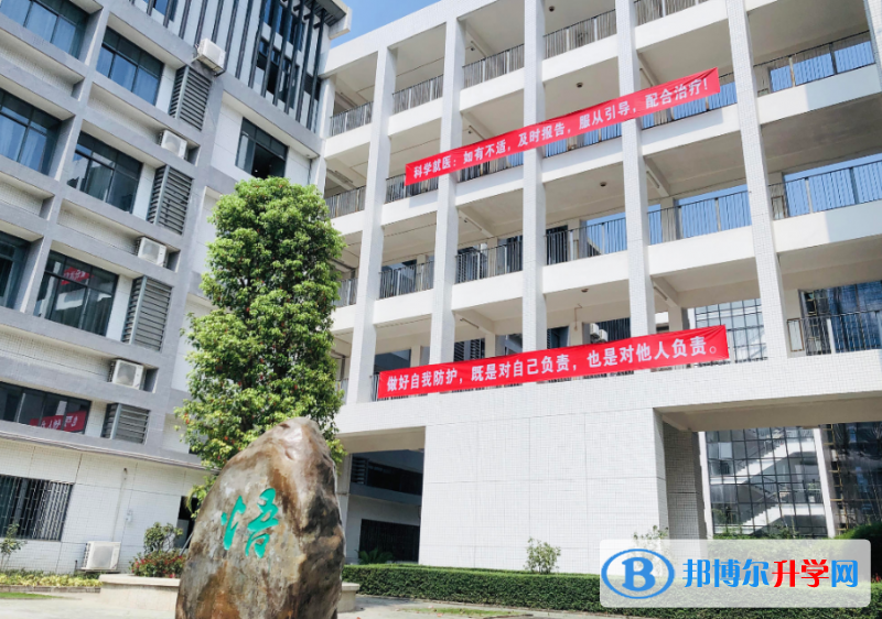 深圳市寶安中學(xué)怎么樣、好不好(2023參考)