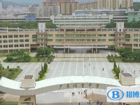 2025信宜市信宜中學(xué)招生簡章