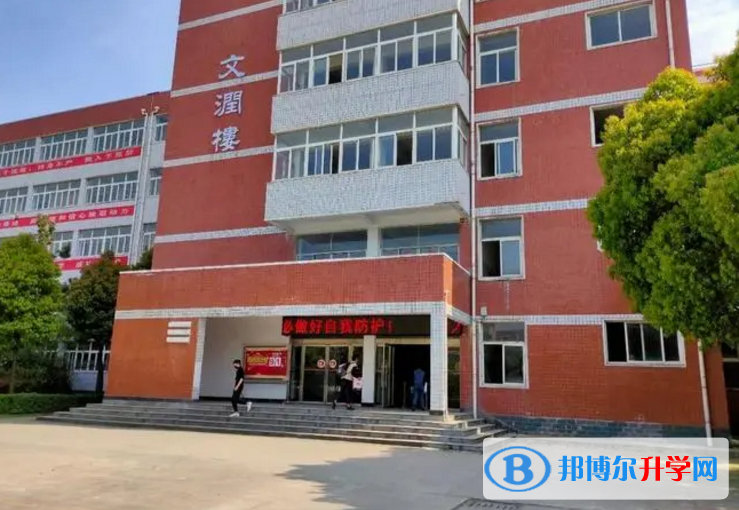 新縣二高錄取分?jǐn)?shù)線(2023年參考)