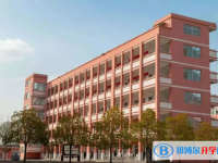 信陽(yáng)三高錄取分?jǐn)?shù)線(2023年參考)