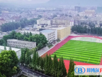 信陽(yáng)六高錄取分?jǐn)?shù)線(2023年參考)