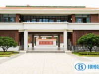 廣東廣雅中學地址，乘車路線