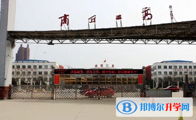 商丘二高錄取分數(shù)線(2023年參考)