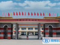 內(nèi)鄉(xiāng)實(shí)驗(yàn)高中錄取分?jǐn)?shù)線(2023年參考)