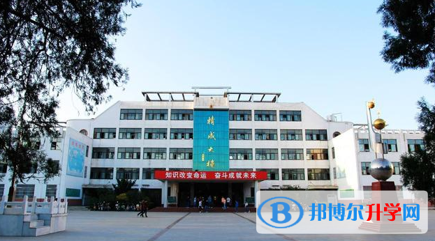 內鄉高中錄取分數線(2023年參考)