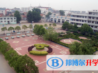新野縣實驗高中錄取分?jǐn)?shù)線(2023年參考)