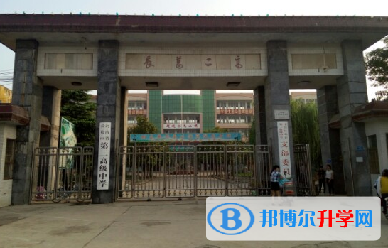 長葛二高錄取分數線(2023年參考)