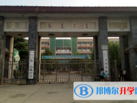 長(zhǎng)葛二高錄取分?jǐn)?shù)線(2023年參考)
