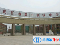 長(zhǎng)葛一高錄取分?jǐn)?shù)線(2023年參考)