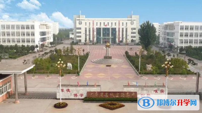 襄城中考錄取分數(shù)線(2023年參考)
