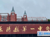 原陽一中錄取分?jǐn)?shù)線(2023年參考)