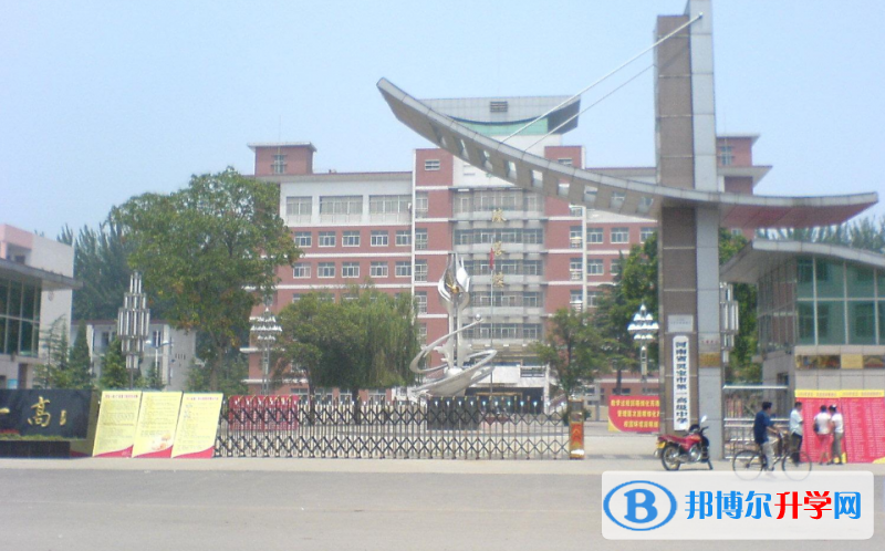靈寶一高錄取分數線(2023年參考)