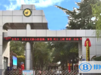 洛陽一中錄取分數線(2023年參考)