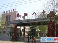 洛陽八中錄取分數線(2023年參考)