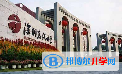 深圳市高級中學怎么樣、好不好(2023參考)