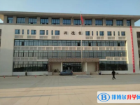 偃師一高錄取分?jǐn)?shù)線(2023年參考)