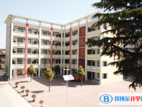 孟津一中錄取分?jǐn)?shù)線(2023年參考)