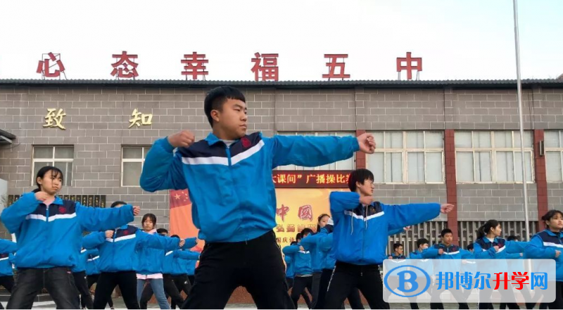 開封五中錄取分數線(2023年參考)