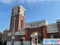 鄭州中學、鄭州市實驗高級中學錄取分數線(2023年參考)